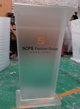 高端演讲台讲台亚克力接待台迎宾台会议讲桌司仪台水晶发言台