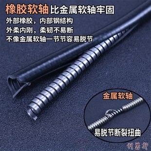 瓷砖地砖美缝清缝工具电钻电磨软轴雕刻机手电钻多功能橡胶万向轴