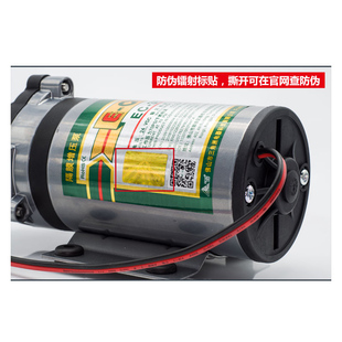 三角洲400G增压泵自吸泵家用净水器自来水过滤器电机水泵稳压