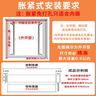 遮阳帘遮挡防水拉卷式 窗帘厕所浴室卫生间厨房卷帘免打孔2025新款