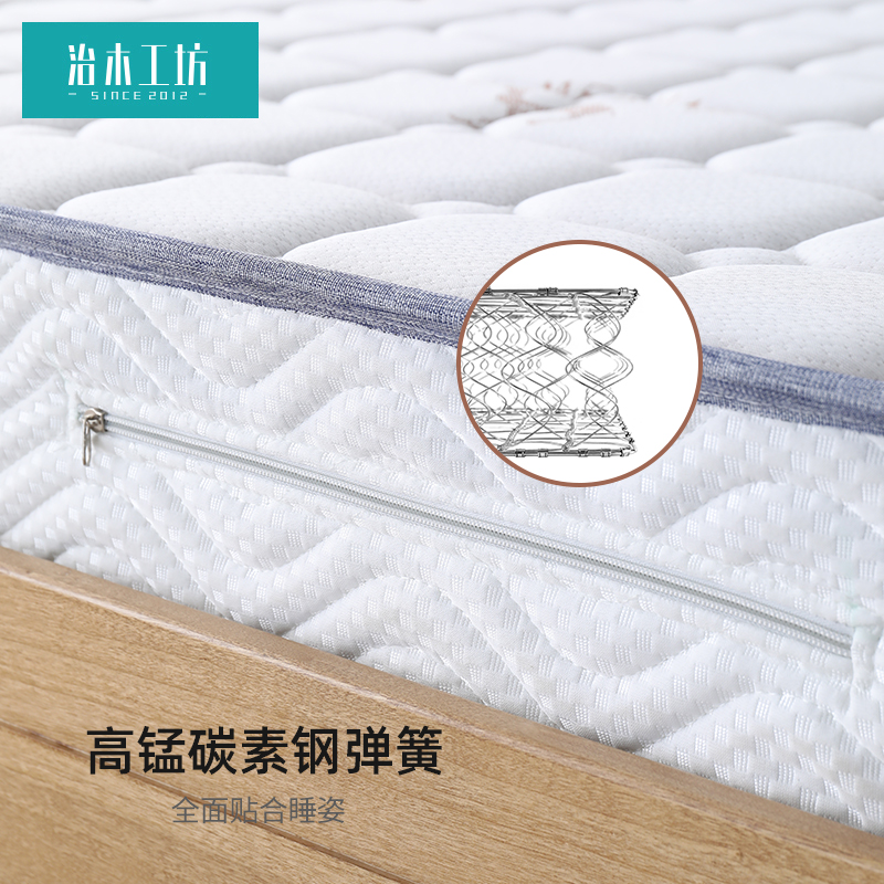 治木工坊椰棕床垫1.5米1.8米卧室双人普通席梦思15cm厚度舒适垫子