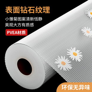 柜防脏垫子橱柜防水防油贴纸无胶厨房衣柜台面防潮防霉 抽屉垫纸鞋