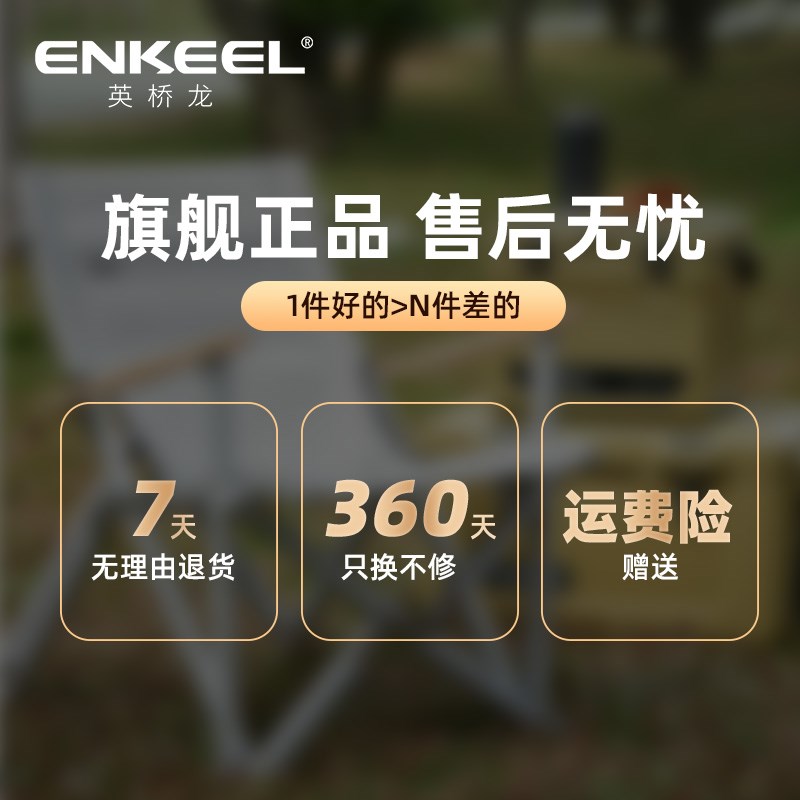 RBT英桥龙A8小钢炮40W高音质蓝牙音箱低音炮户外防水音箱电脑音响