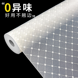 柜防尘垫衣柜垫 日系格子花抽屉垫纸厨房橱柜垫防水防油防霉柜子鞋