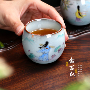 主人杯单杯女士茶杯个人陶瓷功夫茶具品茗杯高端杯子对杯
