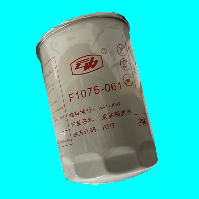 江淮康铃骏铃帅铃云内发动机柴油滤芯2000401油水分离器滤清器