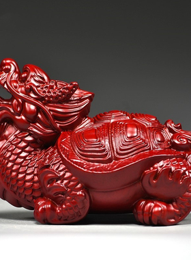 红花梨龙龟木质龙头龟玄武雕刻摆件家居客厅办公室装饰红木工艺品