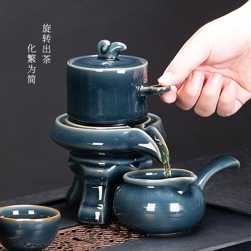 哥窑自动茶具套装家用懒人石磨陶瓷冲泡茶器客厅泡茶功夫茶杯整套