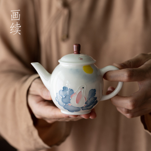 画续手绘兔子白瓷茶壶泡茶家用功夫茶具单壶小号可爱女士陶瓷中式