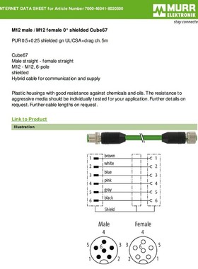 CUBE67总线连接电缆7000-46041-8020300穆尔7000-46041-8020500
