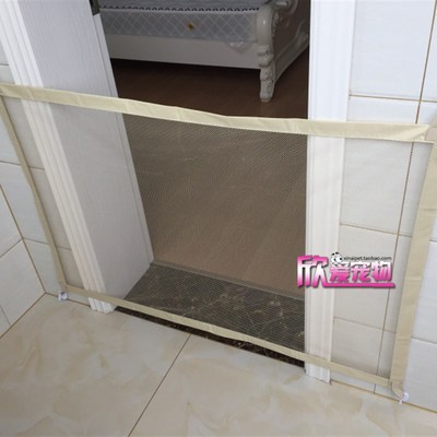 免打孔狗狗隔离网便携折叠式宠物隔离栏狗狗障碍小型犬防护围栏