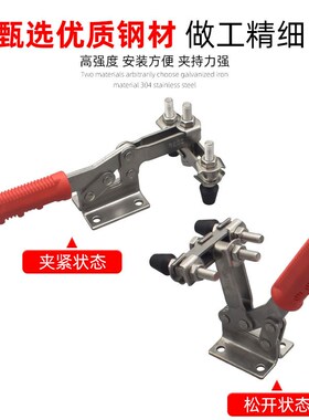 快速拉紧夹具水平式焊接夹子钳双头203F压紧器工业定位工装固定器