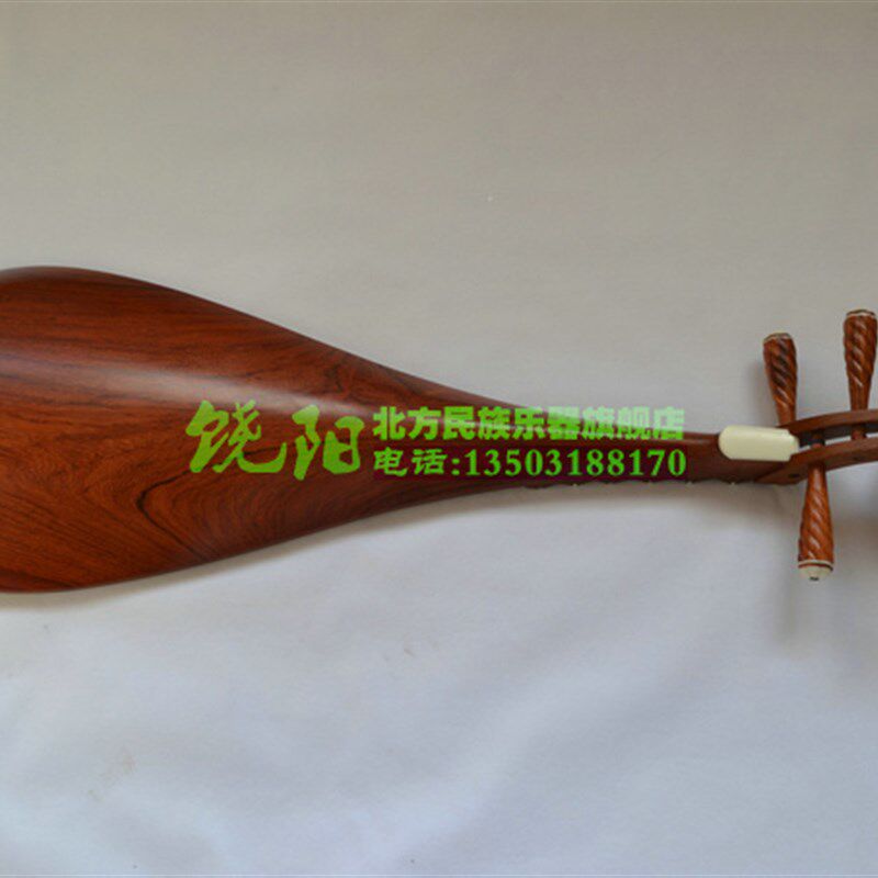 厂价直销专业红木琵琶红酸枝抛光烫蜡琵琶麻花轴琵琶酸枝木琵琶