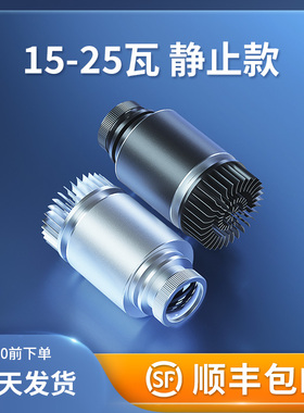 15/25瓦静止广告投影灯射灯带文字定制门头旋转图案led户室外地面