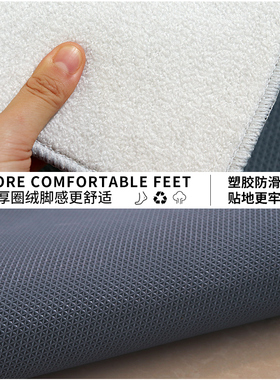 地毯轻奢极简客厅现代简约圈绒北欧抽象茶几毯家用房间灰色地毯