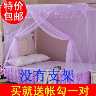 白色老式蚊帐无支架1.8m床1.5m床家用1.L2米床方顶单门简约文帐子