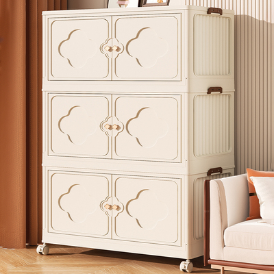 折叠收纳箱储物柜置物柜家用客厅杂物柜婴儿衣服专用整理箱子神器