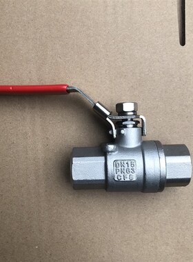 304不锈钢高压球阀PN63 CF8 带锁球阀内螺纹不锈钢球阀