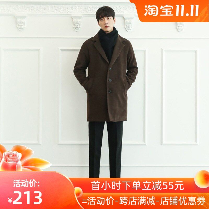 秋冬季加厚韩版潮流双面羊绒大衣男毛呢外套中长款英伦风短款风衣