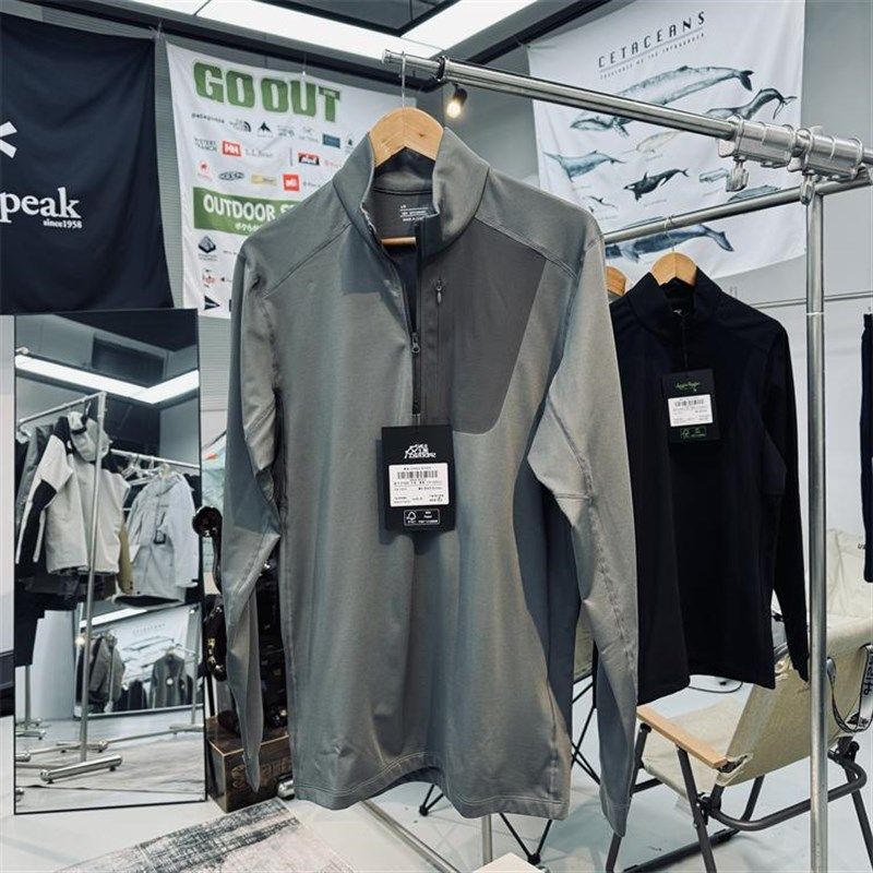 袅平替 压胶口袋立体剪裁高弹力加绒保暖户外打底层速干衣长袖T恤,户外/登山/野营/旅行用品,速干T恤,淘宝优惠券,粉丝福利购,淘宝优惠卷