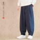 中式 道服裤 亚麻休闲裤 中国风男士 秋季 汉服裤 阔腿裤 棉麻直筒灯笼裤