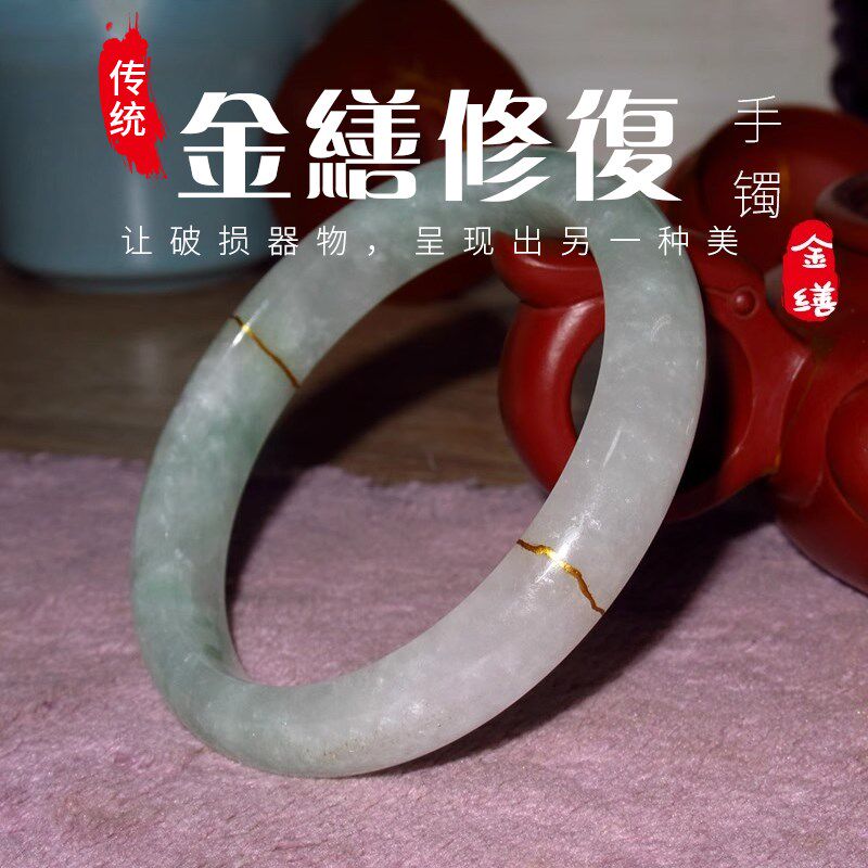 金缮修复工具材料瓷器紫砂壶玉镯金缮金漆修复手镯茶具破损万能胶