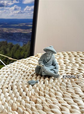 无聊了 看看渔翁钓鱼小老头 钓鱼 微Q观造景装饰摆件礼物