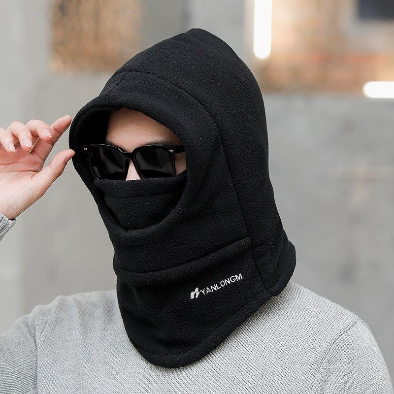冬季帽子围脖一体男加绒加厚防风口罩保暖头套骑行冷帽睡帽包头帽,服饰配件/皮带/帽子/围巾,帽子,淘宝优惠券,粉丝福利购,淘宝优惠卷