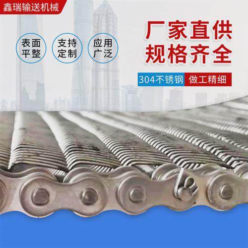 不锈钢网带输送带金属流水线304耐高温传送带食品烘干清洗输送机,五金/工具,传动带,淘宝优惠券,粉丝福利购,淘宝优惠卷