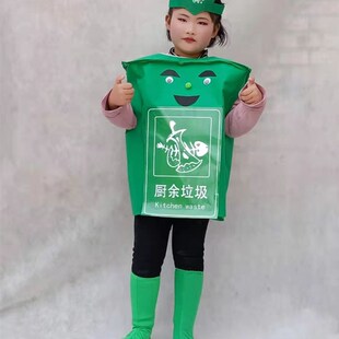 儿童新款垃圾分类卡o通玩偶宣传道具服装四色分类垃圾桶表演行走