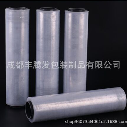 缠绕膜高强度透明pe拉伸包装膜环保塑料膜机用打包膜供应