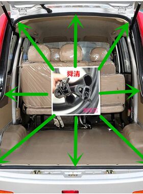 适配佳宝V80V55V70二代V75V77车门框密封条门洞胶条后备箱橡胶条