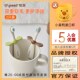 世喜儿童牙刷宝宝婴幼儿0到3岁一1 乳牙软毛专用小支 2三周岁半