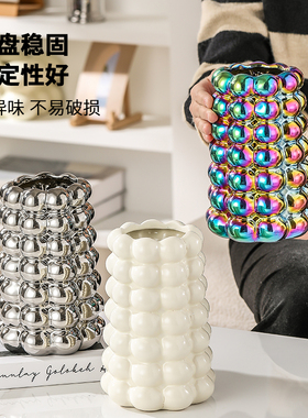北欧简约陶瓷花瓶摆件客厅插花水培干花高级感艺术家居装饰品花瓶
