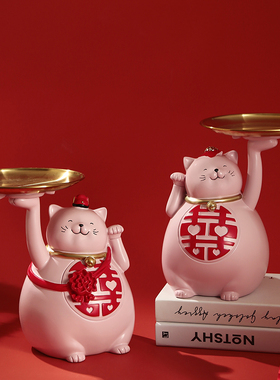结婚送礼情侣招财猫收纳摆件装饰礼品送闺蜜新人情侣创意订婚礼物