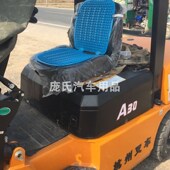 专用通风透气座垫夏季 铲车叉车挖掘机 凉垫 塑料汽车坐垫 2024新款