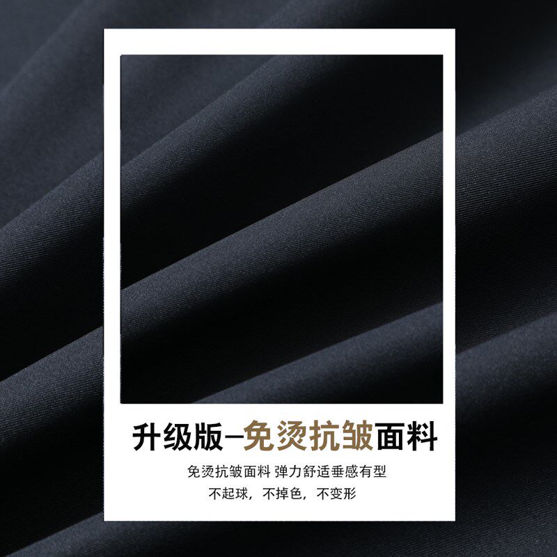 爸爸春装2025新款外套春秋款老人男款上衣开春老年人休闲扣子夹克
