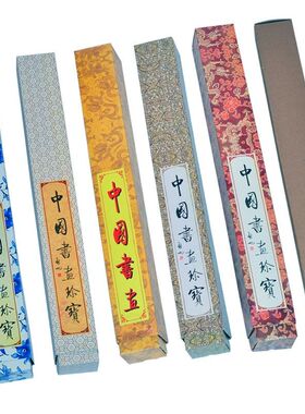 画筒便携式便宜正方形国画批量筒装纸盒书画字画收纳筒锦盒画桶