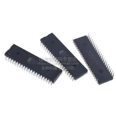 AT89S52-24PU 直插芯片 AT89C51/S51/C52 2051单片机 DIP-40 SOP8