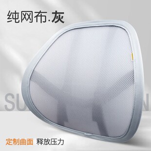 汽车腰靠开车护腰神器靠垫腰垫主驾驶座腰枕靠背垫车座椅腰托车载