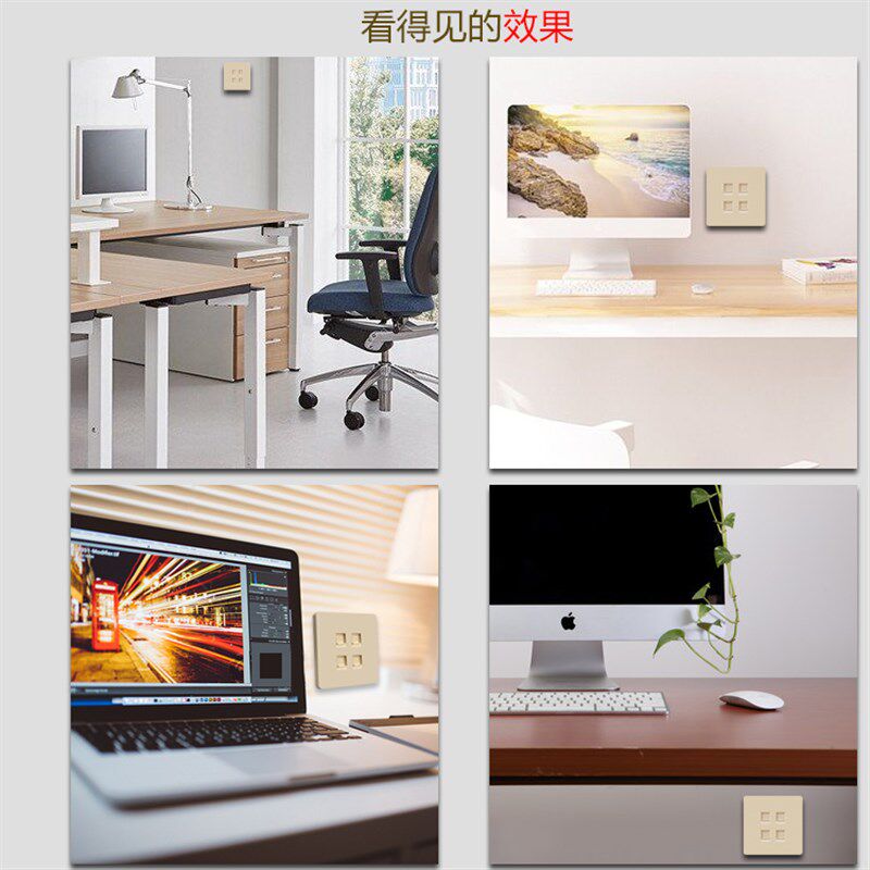 86型四位电脑网线插座4网口网络面板四孔宽带超五类百兆模块