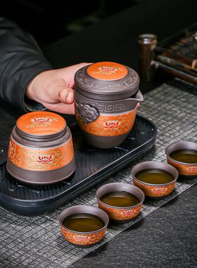 旅行功夫茶具套装便携式紫砂一壶四杯带茶叶罐茶盘快客杯简约泡茶