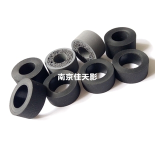 紫光Q2230 Q2280 Q2240 Q2260 Q2350扫描仪搓纸轮 Q2250 适用