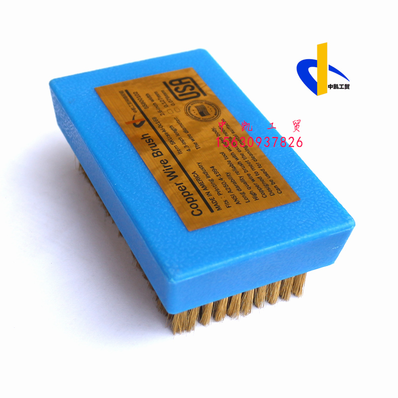 工业用塑料柄铜丝刷0.076丝径墙纸印刷网纹辊清洗除锈除污清洁