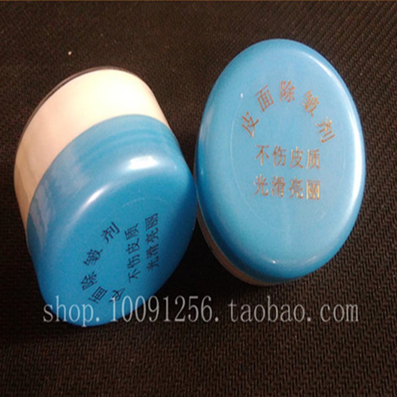 迷你皮衣数显调温小烫斗恒温小烫斗皮革鞋面电熨斗除皱工具包邮