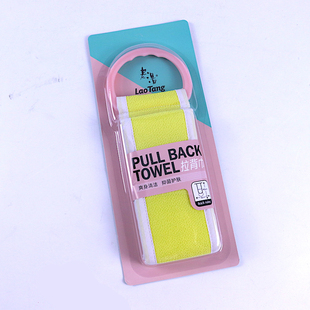 老汤/通力澡巾 沐浴手套 搓澡强力洗澡巾洗浴