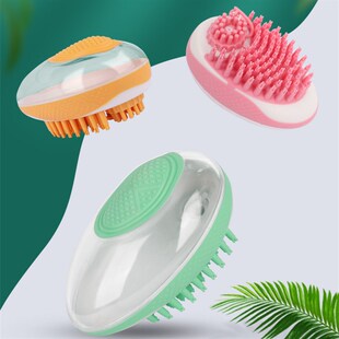 宠物梳子自动褪毛梳猫咪梳子开结去浮毛梳狗狗洗澡刷子猫按摩刷