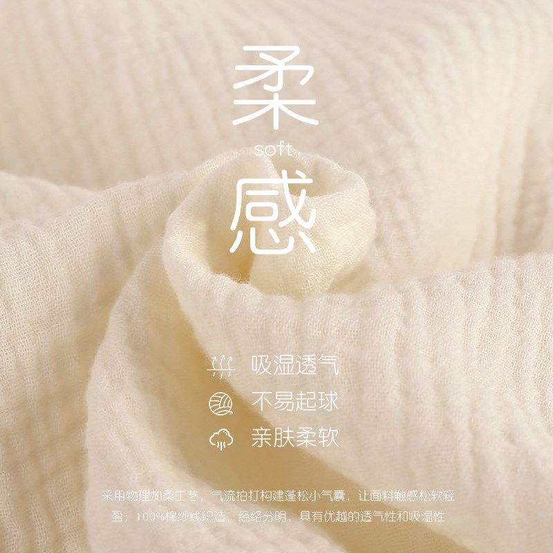 梭织棉纱布睡裙女春秋季秋天薄款睡裙