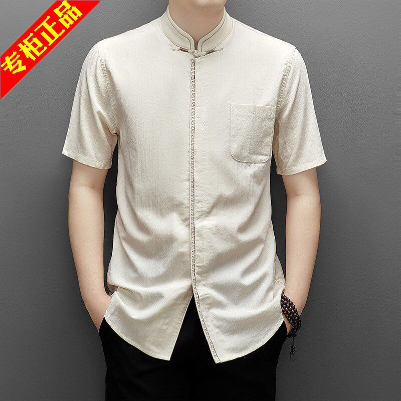 中国风唐装男中老年短袖衬衫夏季盘扣立领宽松有口袋衬衣服,男装,衬衫,淘宝优惠券,粉丝福利购,淘宝优惠卷