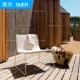 北欧户外编织休闲沙发椅组合吧椅躺床单人椅室外庭院花园别墅酒店
